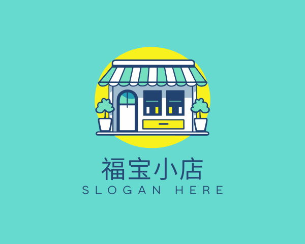 福宝小店